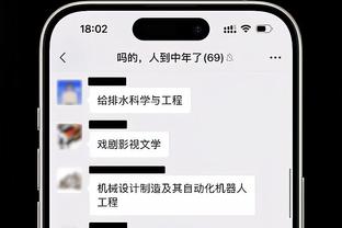 开云app官网下载安卓手机版